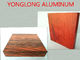 6063 το ξύλο T5 τελειώνει την υψηλά διάρκεια σχεδιαγραμμάτων αλουμινίου/το πλαίσιο παραθύρων εξώθησης αργιλίου