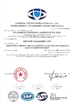 ΚΙΝΑ Guangdong  Yonglong Aluminum Co., Ltd.  Πιστοποιήσεις
